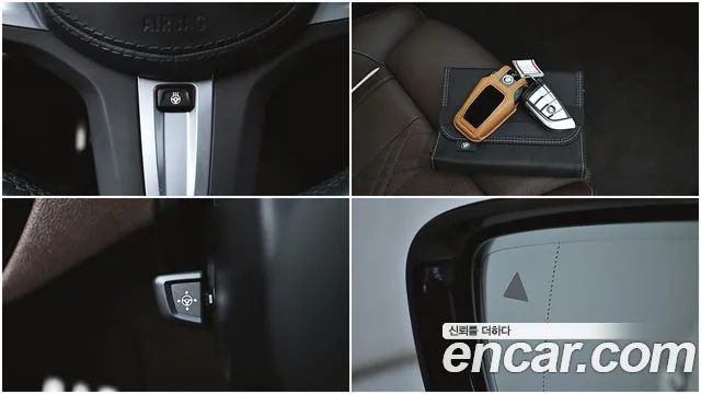 BMW Gran Turismo G32 — Фото автомобиля 16