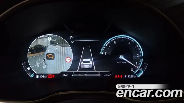 Genesis G80 RG3 — Фото автомобиля 11