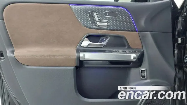 Mercedes-Benz GLB-Class — Фото автомобиля 15