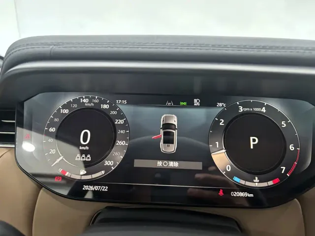 Land Rover Range Rover Sport — Фото автомобиля 17