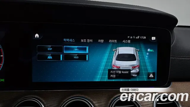 Mercedes-Benz E-Class — Фото автомобиля 28