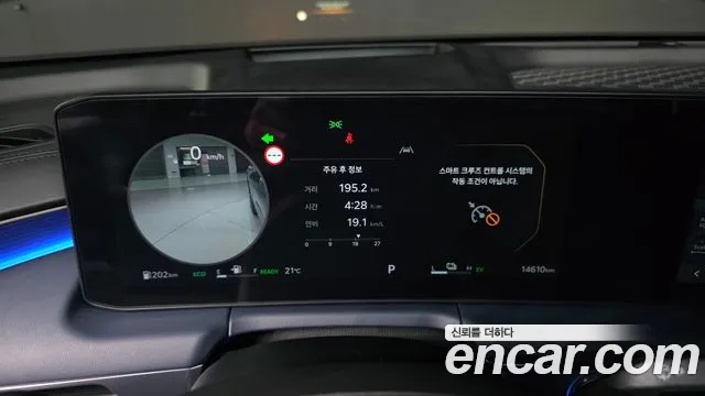 Kia K8 (New) Hybrid — Фото автомобиля 11