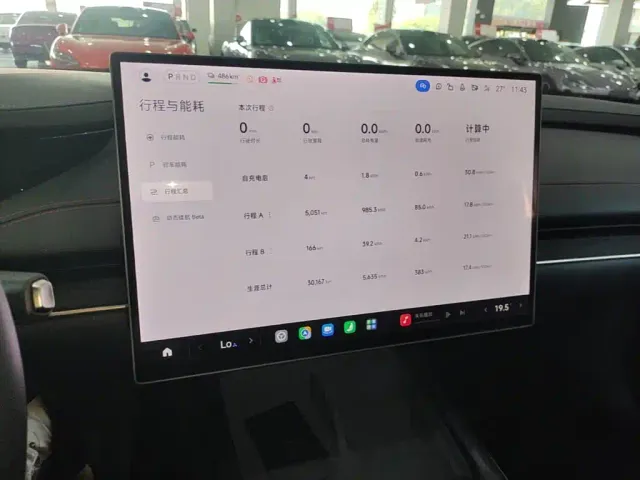 Xiaomi SU7 — Фото автомобиля 11