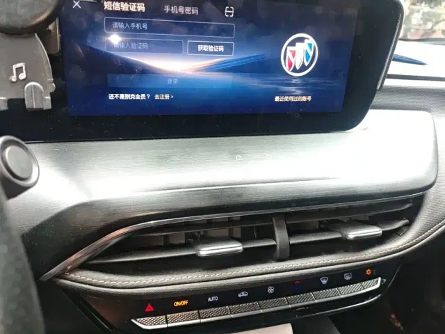 Buick Verano — Фото автомобиля 9