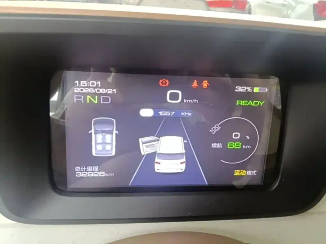 Wuling Hongguang Mini EV — Фото автомобиля 11