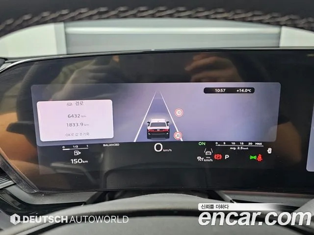 Audi A6 C9 — Фото автомобиля 8