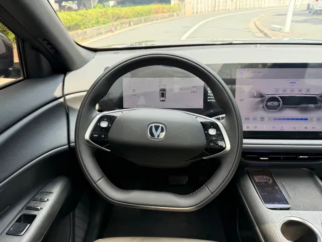 Changan CS75 Plus — Фото автомобиля 10