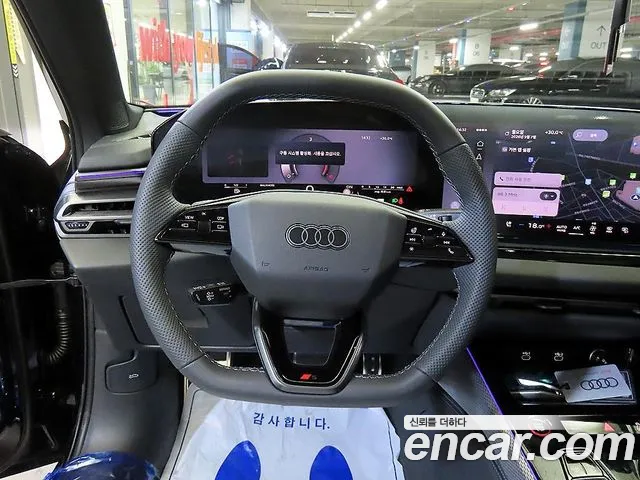 Audi A6 — Фото автомобиля 8