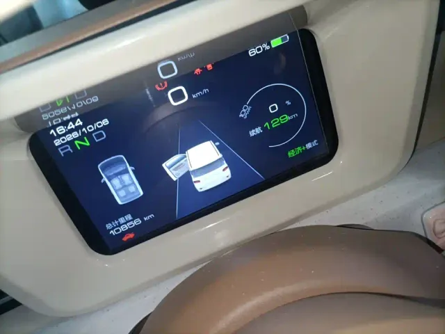 Wuling Hongguang Mini EV — Фото автомобиля 20