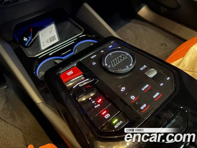 BMW M5 G90 — Фото автомобиля 9