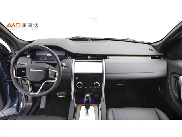Land Rover Discovery Sport — Фото автомобиля 5