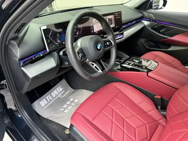 BMW 5 Series — Фото автомобиля 8