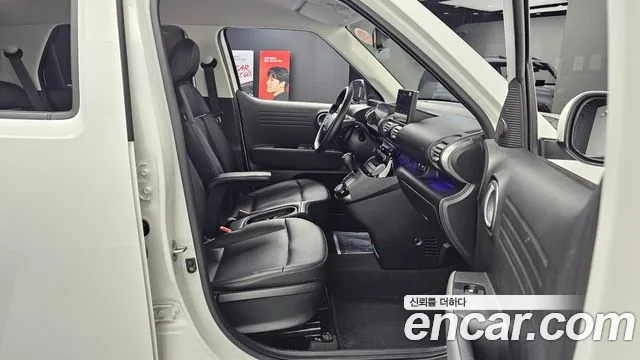 Hyundai Casper Casper Inspiration — Фото автомобиля 12