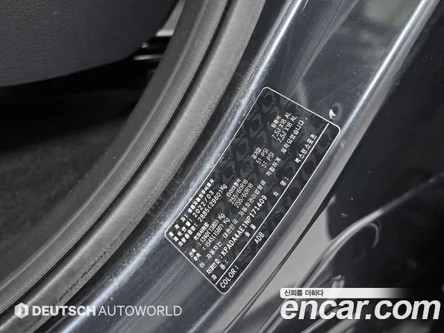 KG_Mobility_Ssangyong Rexton Новый Rexton Sport Дизель 2.2 4WD — Фото автомобиля 20