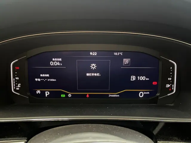 Volkswagen Passat — Фото автомобиля 9