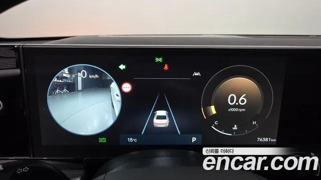 Hyundai Grandeur GN7 — Фото автомобиля 8