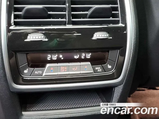 BMW X6 G06 — Фото автомобиля 13