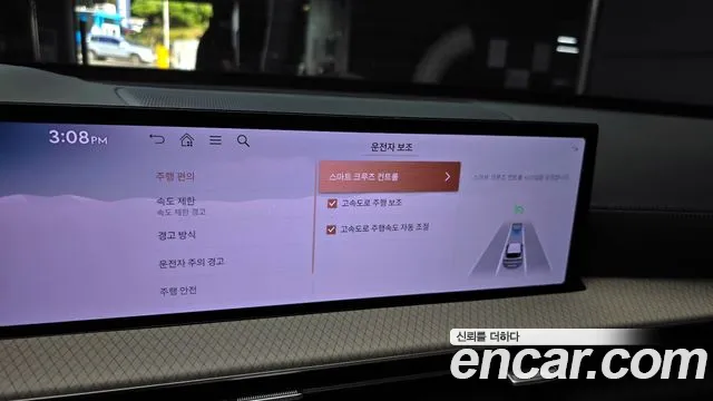 Genesis GV80 2.5T Бензин AWD — Фото автомобиля 16