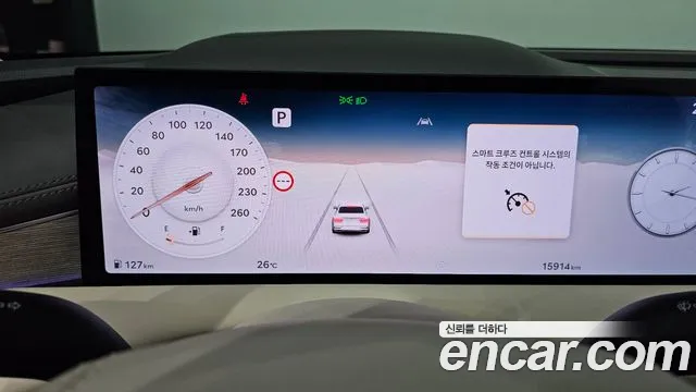 Genesis G80 RG3 — Фото автомобиля 7