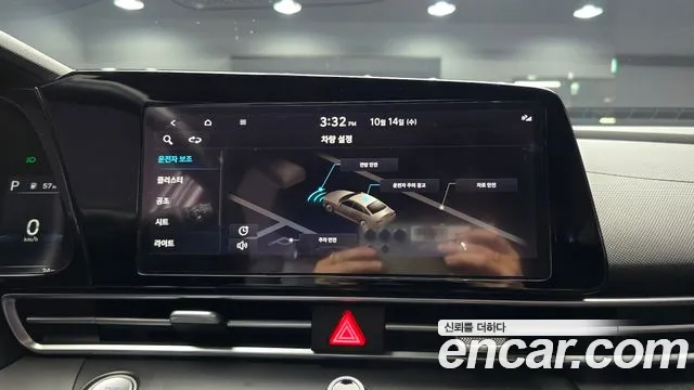Hyundai Avante — Фото автомобиля 22