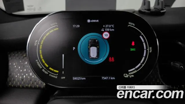 MINI Cooper Cooper Electric — Фото автомобиля 8