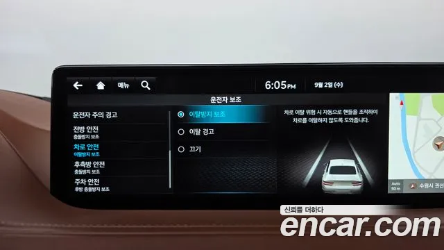 Genesis G80 Бензин 2.5 турбо AWD — Фото автомобиля 8
