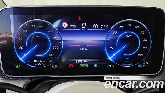 Mercedes-Benz EQS V297 — Фото автомобиля 11