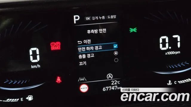 Hyundai Staria — Фото автомобиля 26