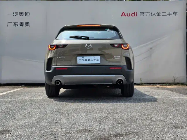 Mazda CX-50 Xingye — Фото автомобиля 5
