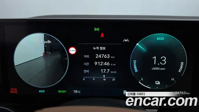 Hyundai Grandeur GN7 — Фото автомобиля 11