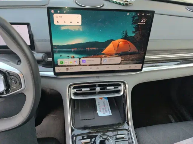 Geely Galaxy A7 — Фото автомобиля 9