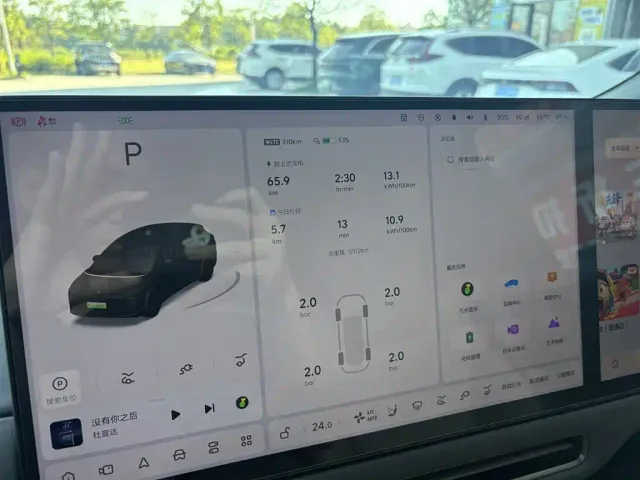 Li Auto i6 — Фото автомобиля 4