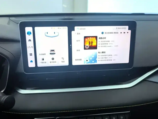 Geely Xingrui — Фото автомобиля 13