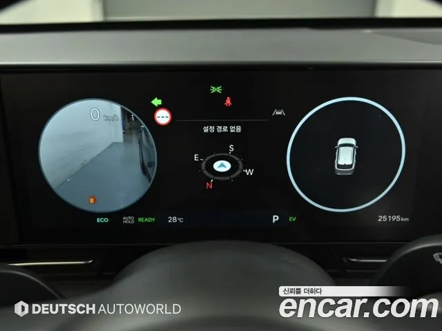 Hyundai Kona Kona Гибрид (SX2) — Фото автомобиля 8
