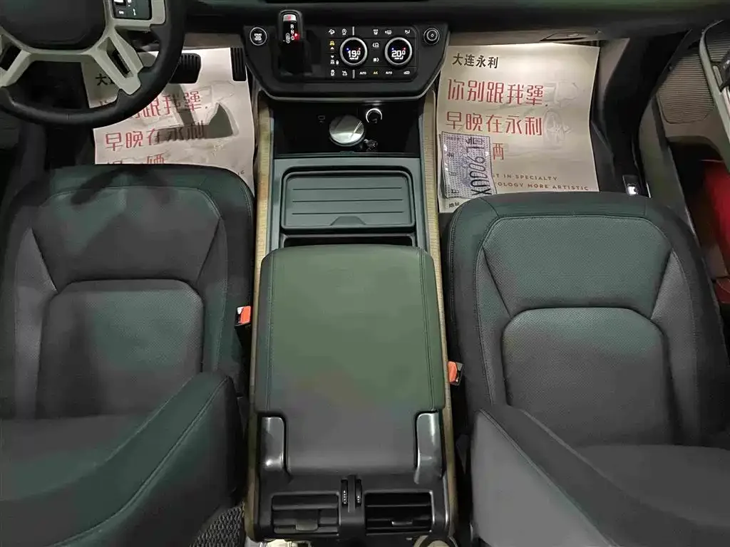 Land Rover Land Rover Defender 2023 Model 110 3.0T P400 X-DYNAMIC HSE — Фото автомобиля 11