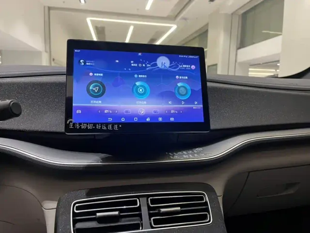 BYD Qin PLUS — Фото автомобиля 11