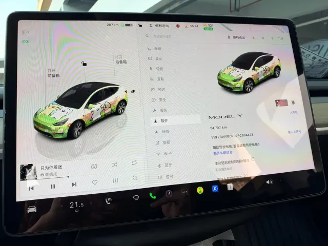 Tesla Model Y — Фото автомобиля 12