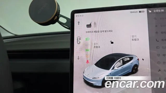 Tesla Model 3 — Фото автомобиля 12