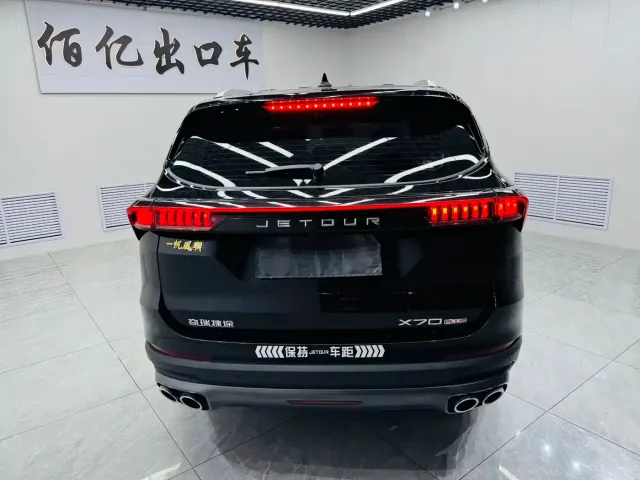 Jetour X70 Plus — Фото автомобиля 5