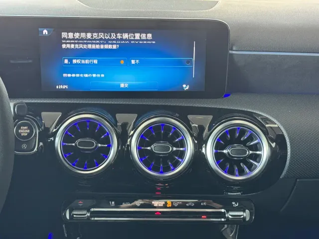 Mercedes-Benz A-Class AMG — Фото автомобиля 14