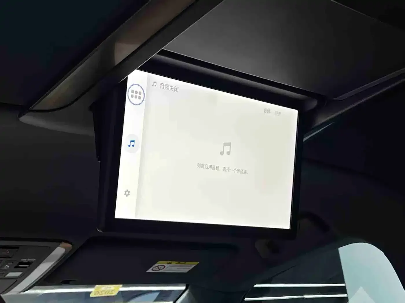 Toyota Alphard 2024 Hybrid 2.5L Ultimate Enjoyment Edition — Фото автомобиля 13