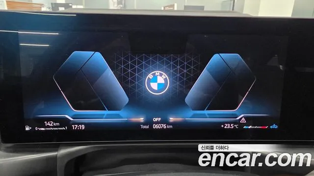 BMW 3 Series G20 — Фото автомобиля 8