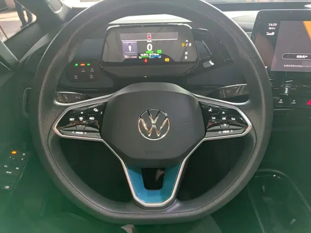 Volkswagen ID.3 — Фото автомобиля 10