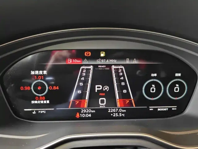 Audi RS 5 — Фото автомобиля 26