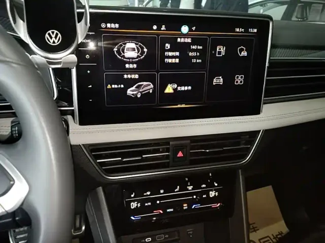 Volkswagen Tiguan L — Фото автомобиля 12