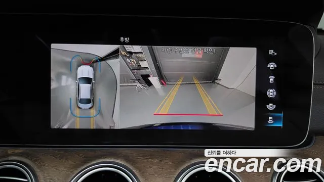 Mercedes-Benz E-Class W213 — Фото автомобиля 20