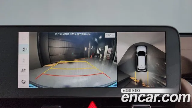Hyundai Ioniq5 Ioniq5 Long Range AWD — Фото автомобиля 12
