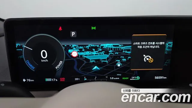 Genesis GV60 Standard — Фото автомобиля 5