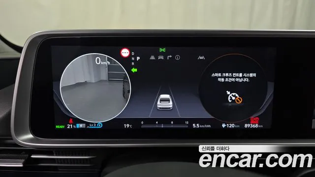 Hyundai Ioniq 6 — Фото автомобиля 11