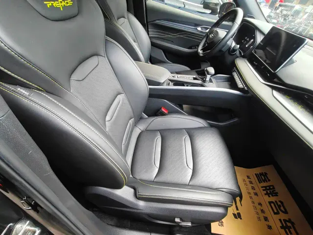 Geely Xingrui — Фото автомобиля 12